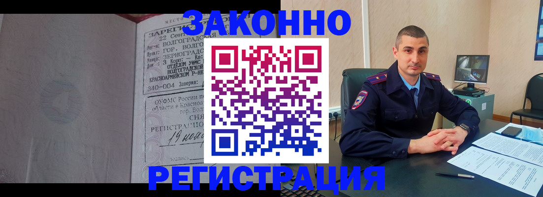 форма 3 в Ленинск-Кузнецком